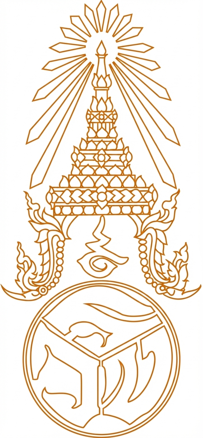 โรงเรียนราชวินิตบางแก้ว Logo